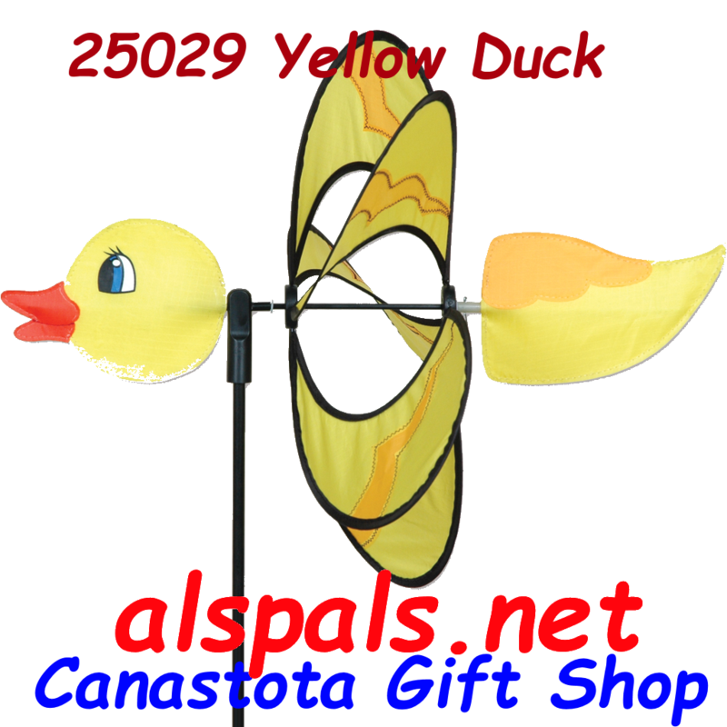 # 25029 : Yellow Ducky  Petite & Whirly Wing Spinner  upc#  630104250294