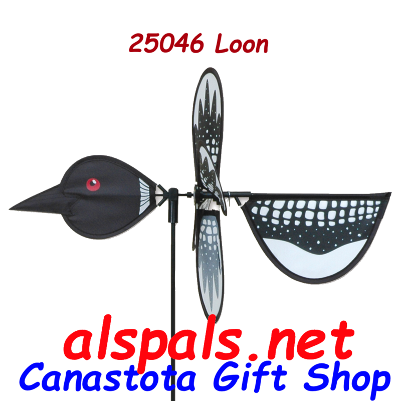 # 25046 : Loon  Petite & Whirly Wing Spinner  upc#  630104250461