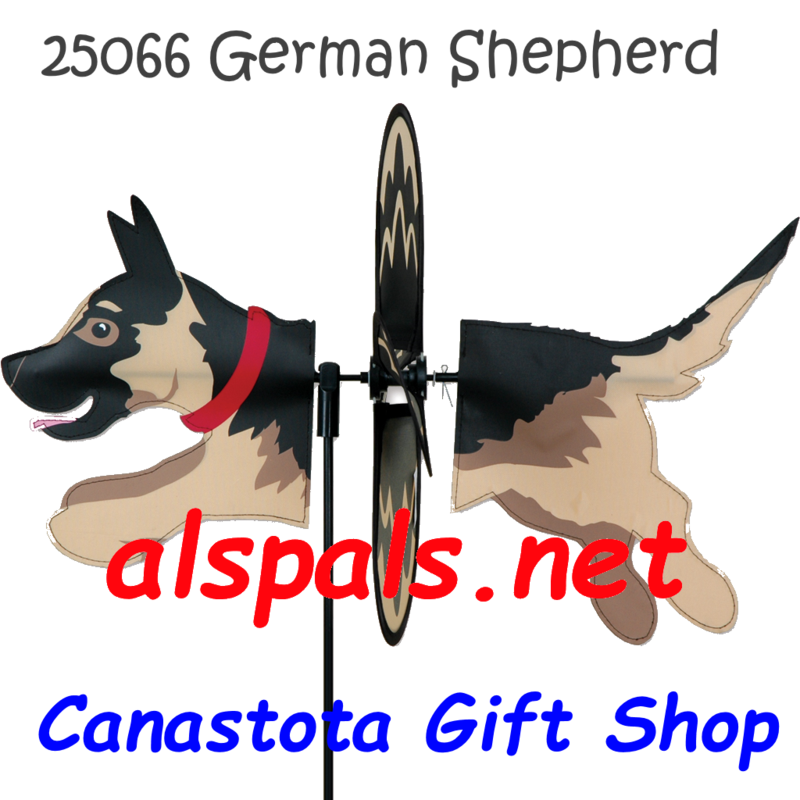# 25066 : German Shepherd Petite & Whirly Wing Spinner   upc# 63010425066 19" by 12.75" ​ ​
