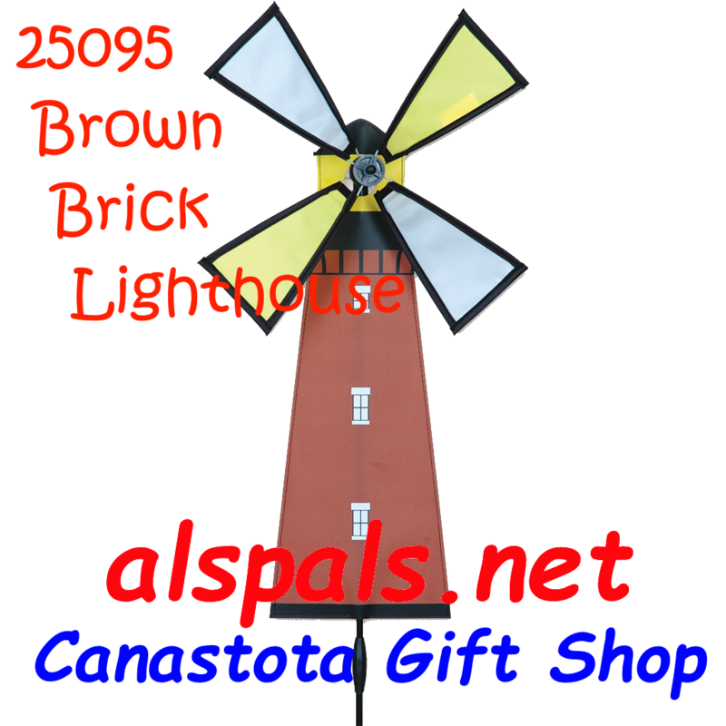 # 25095 :  Brown Brick Lighthouse Petite & Whirly Wing Spinner   upc# 63010425095 12" by 21" ​ ​