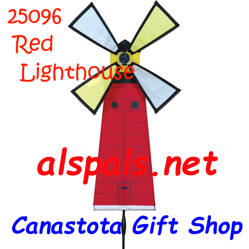 # 25096 : Red Lighthouse Petite & Whirly Wing Spinner   upc# 63010425096 12" by 21" ​ ​