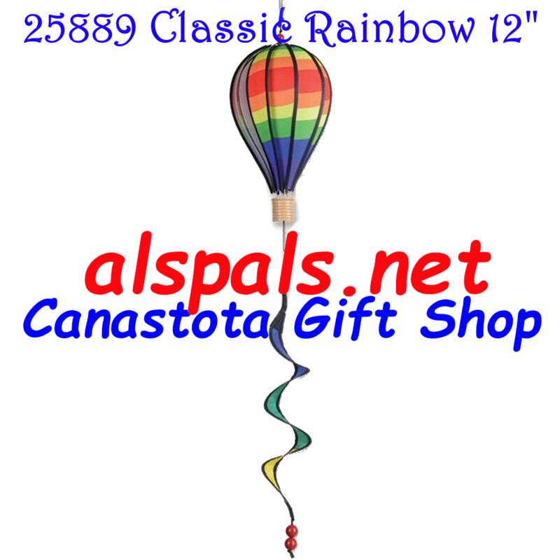 # 25889 : Classic Rainbow Chevron  Hot Air Balloon upc# 630104258894 12 inch diameter 20 inch Twister Tail