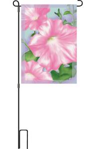 23952  3 Piece Garden Flag Pole (FLAG NOT INCLUDED)